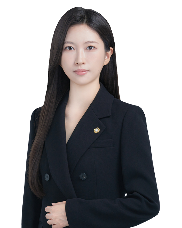 김소연 변호사