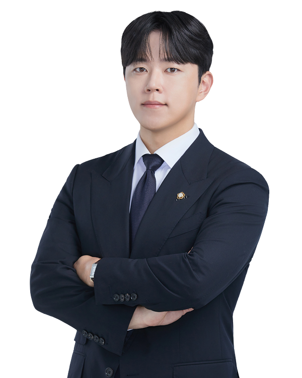 이한기 변호사